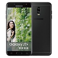 Điện Thoại Samsung Galaxy J7 Plus 32GB - Quốc Tế - Đen