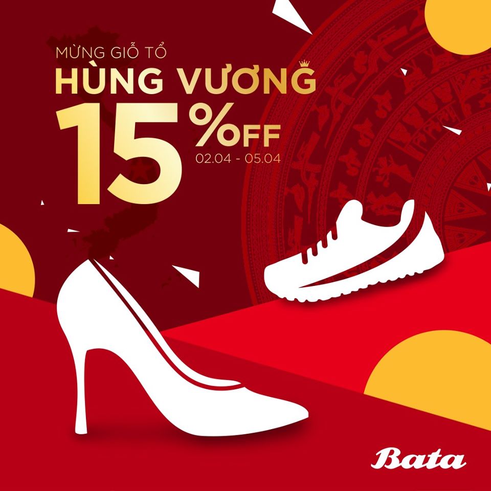 BATA FREE ONLINE SHIPPING