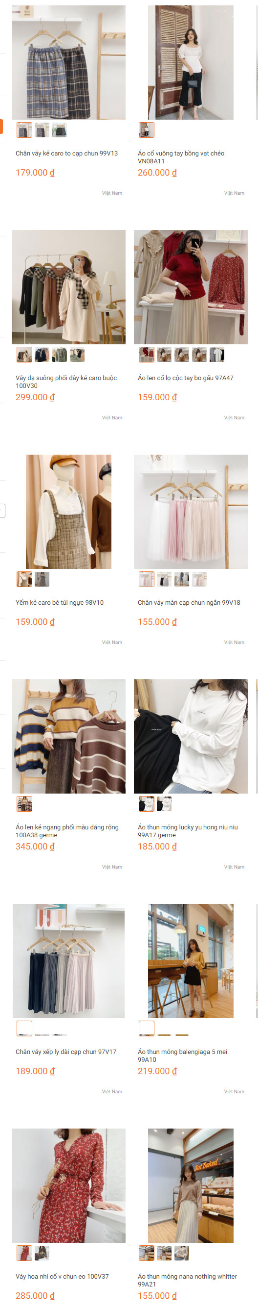 GERME x LAZADA