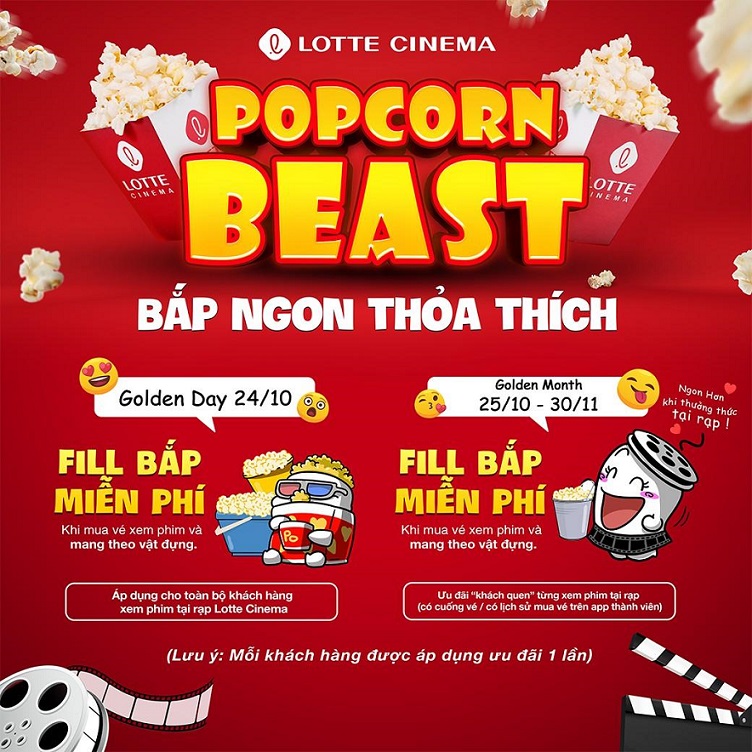 Lottecinema refill popcorn